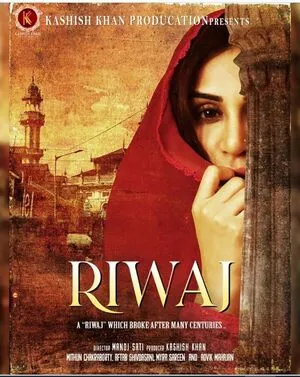RIWAJ 2025 Hindi Audio WEB-DL