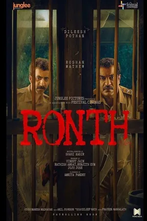 Ronth 2025 Hindi Dual Audio WEB-DL