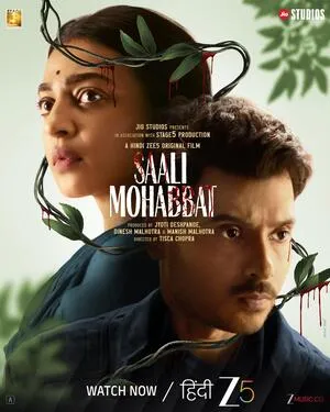 Saali Mohabbat 2025 Hindi Audio WEB-DL