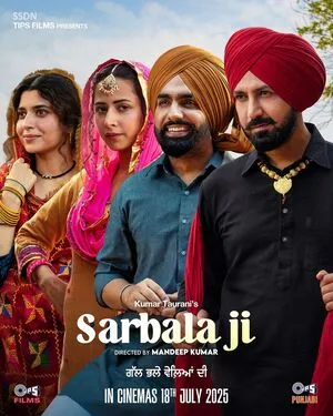Sarbala Ji 2025 Punjabi WEB-DL