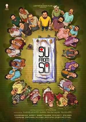 Su from So 2025 Kannada WEB-DL