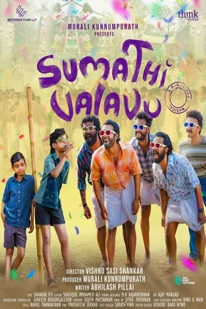 Sumathi Valavu 2025 Hindi Dual Audio WEB-DL