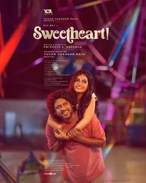 Sweetheart! 2025 Hindi Dual Audio WEB-DL