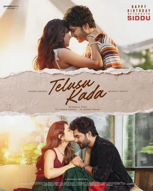 Telusu Kada 2025 Hindi Dual Audio WEB-DL