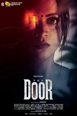The Door 2025 Hindi Dual Audio WEB-DL