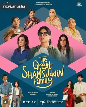 The Great Shamsuddin Family 2025 Hindi Audio WEB-DL