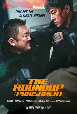 The Roundup Punishment 2024 Hindi Dual Audio WEB-DL