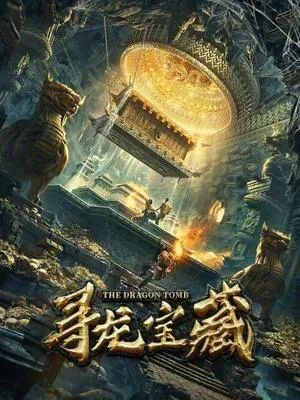 The Dragon’s Tomb 2024 Hindi Dual Audio WEB-DL