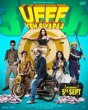 Ufff Yeh Siyapaa 2025 Hindi WEB-DL
