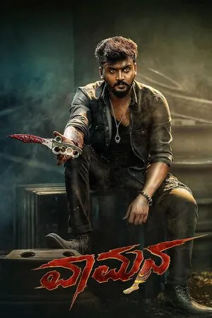 Vaamana 2025 Hindi Dual Audio WEB-DL