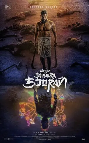 Veera Dheera Sooran: Part 2 2025 Hindi Dual Audio WEB-DL