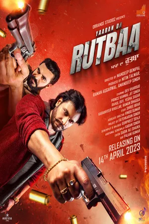 Yaaran Da Rutbaa 2023 Punjabi WEB-DL
