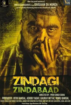 Zindagi Zindabaad 2023 Punjabi WEB-DL