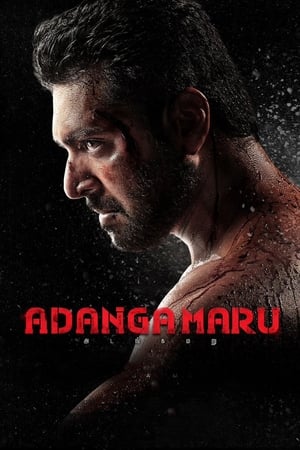 Adanga Maru (2018) (Hindi -Tamil) Dual Audio UnCut HDRip [1.5GB]