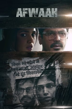 Afwaah 2023 Hindi HDRip | 480p