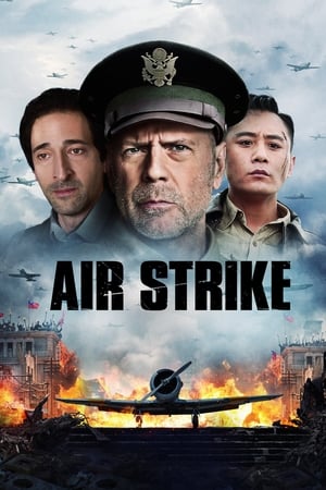 Air Strike (2018) Hindi Dual Audio BluRay 350MB