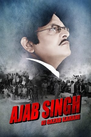 Ajab singh ki gajab kahani (2017) Hindi Movie HDRip x264 [900MB]