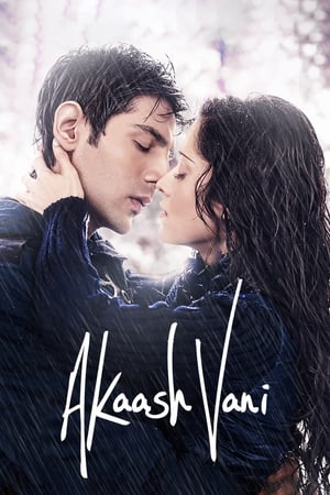 Akaash Vani (2013) Hindi Movie HDRip x264 [1.1GB]