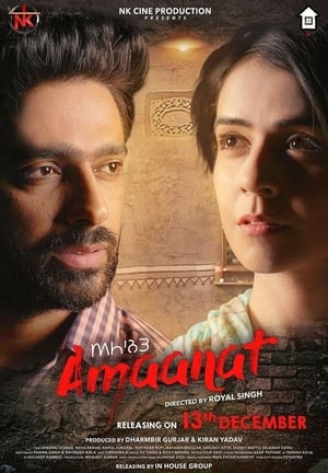 Amaanat 2019 Punjabi Movie HDRip x264 [940MB]