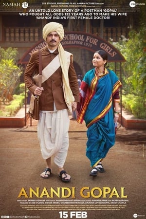 Anandi Gopal (2019) Marathi Movie Web-DL - [390MB]