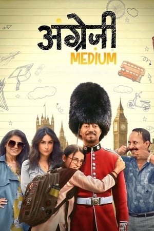 Angrezi Medium 2020 Hindi Movie HDRip - [400MB]