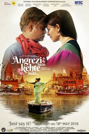 Angrezi Mein Kehte Hain (2018) Movie HDRip x264 [890MB]