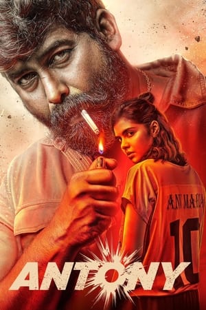 Antony (2023) [Hindi + Malayalam] HDRip – 480p – 1080p