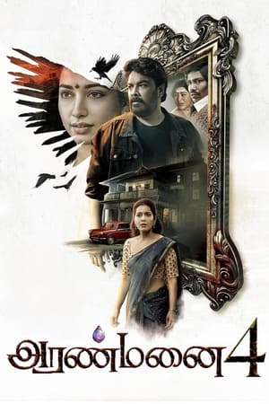 Aranmanai 4 2024 Hindi CAMRip