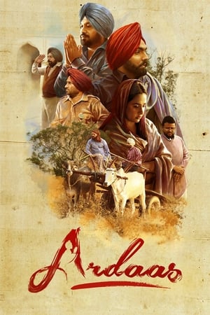 Ardaas (2016) Punjabi Movie HDRip x264 [1.1GB]