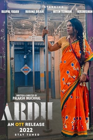 Ardh 2022 Hindi Movie HDRip – 480p