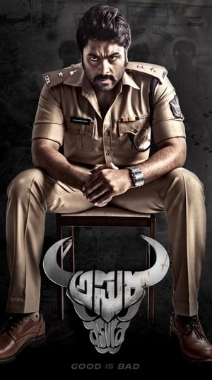 Asura 2015 Dual Audio Hindi UnCut HDRip 400MB