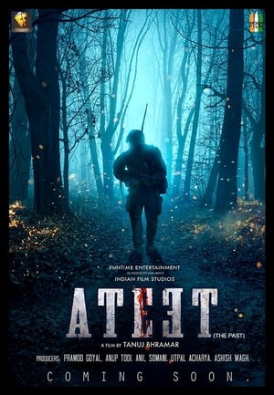 Ateet (2020) Hindi Movie HDRip - [350MB]