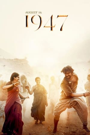 August 16 1947 (2023) Hindi (Cleaned) Dual Audio HDRip – 480p