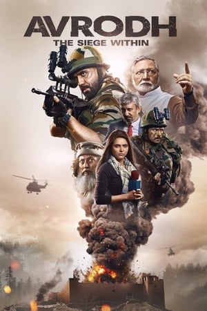 Avrodh the Siege Within (2020) All Episodes Hindi HDRip [Complete] –