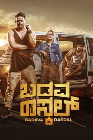 Badava Rascal (2021) (Hindi – Kannada) Dual Audio UnCut HDRip – 480p