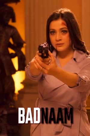 Badnaam 2021 Hindi Movie HDRip x264 [900MB]