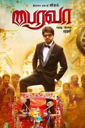 Bairavaa (2017) (Hindi – Tamil) HDRip – 480p – 1080p