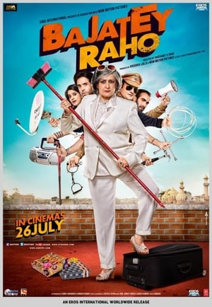 Bajatey Raho (2013) Hindi Movie HDRip - [330MB]