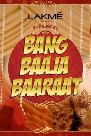 Bang Baaja Baaraat (2019) Season 1 HDRip & 480p