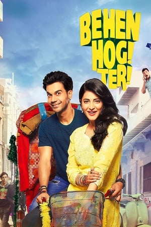 Behen Hogi Teri 2017 Hindi Movie Hevc HDRip [500MB]