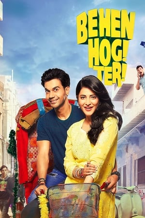 Behen Hogi Teri 2017 350MB Full Movie HDRip Download