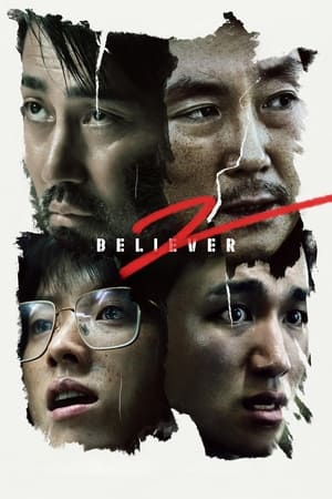 Believer 2 2023 Hindi Dual Audio HDRip – 480p