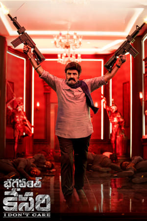 Bhagavanth Kesari 2023 Hindi Dubbed UnCut HDRip – 480p