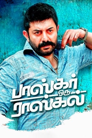 Bhaskar Oru Rascal (2018) (Hindi - Tamil) Dual Audio UnCut HDRip 450MB