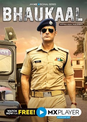 Bhaukaal (2020) Season 1 All Episodes Hindi HDRip [Complete] –