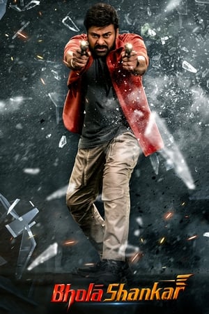 Bholaa Shankar 2023 Hindi (HQ-DUB) Dual Audio Pre-DVDRip – 480p