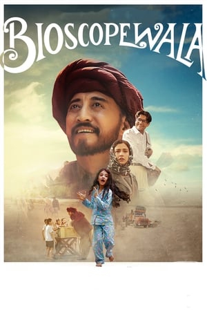 Bioscopewala 2018 Movie Web-DL - [250MB]