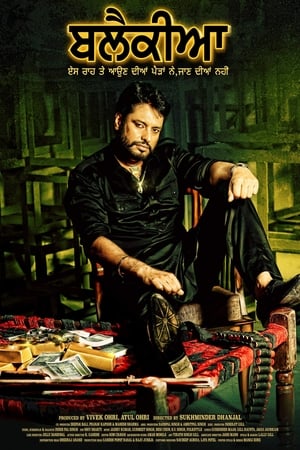 Blackia (2019) (Hindi – Punjabi) Dual Audio HDRip [1.4GB]