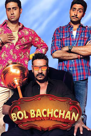 Bol Bachchan 2012 Hindi Movie HDRip - [450MB]
