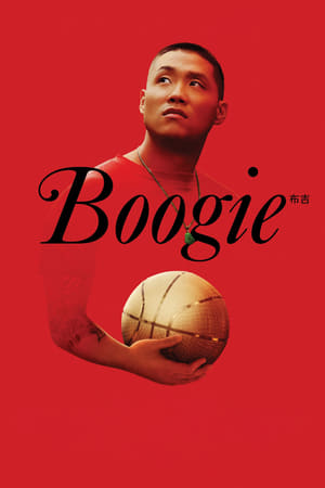 Boogie (2021) Hindi Dual Audio HDRip – 480p